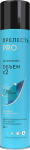 Прелесть Professinal  Лак д/волос 300мл. Объем СФ РС