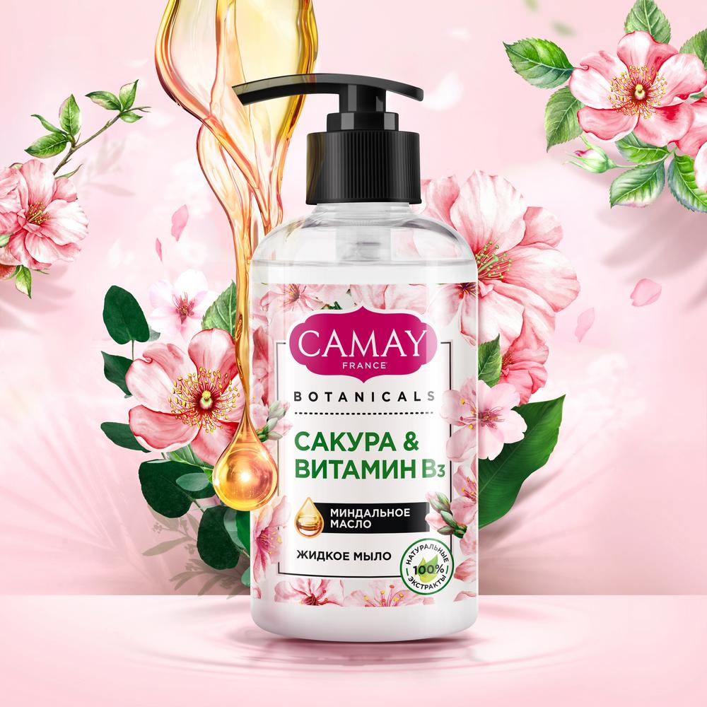 Camay Botanicals Жидкое мыло Японская сакура, 280 мл