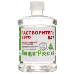 Растворитель  647 0,5кг (Ангара-Реактив) пэт