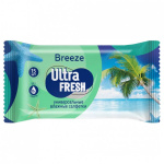 Ultra Fresh Baby Влажные салфетки Breeze 15 шт (120шт/ящ)