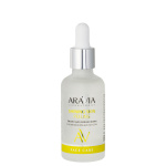 ARAVIA Laboratories Пилинг для сияния кожи с комплексом кислот 10% Shining Skin Peeling, 50 мл