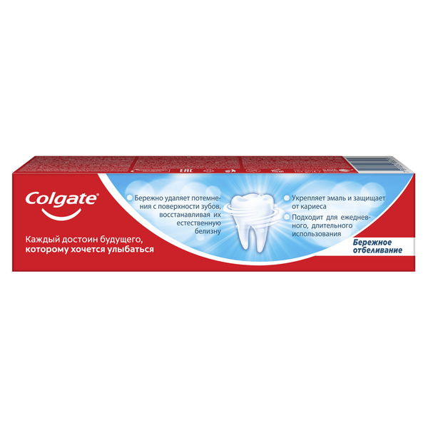 Зубная паста Colgate Бережное Отбеливание 50 мл