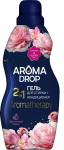 Арома Дроп 2 в 1 AROMA DROP гель д/стирки 1000 г, Aromatherapy Цветочный микс