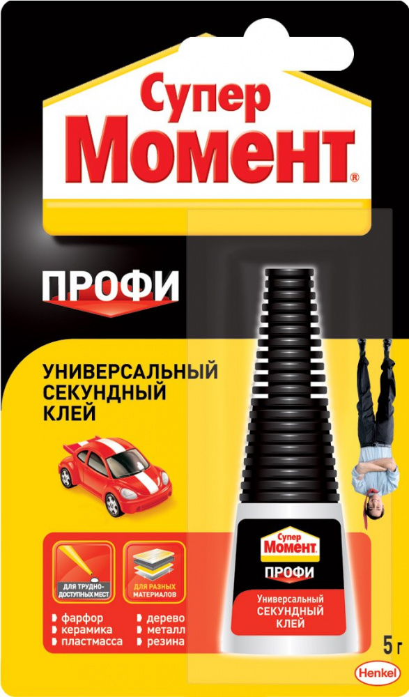 Супер момент. Клей супер момент профи (5 г). Суперклей Henkel момент профи. Клей эпоксидный 