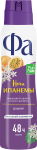 ФА дез-спрей 150мл. жен. Ночи Ипанемы