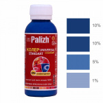 Колер паста "ПалИж" (1006) универ 140гр Голубой (6) (108)