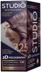 Студио крем-краска д/волос 3D Голографик 7.25 Темное розовое золото