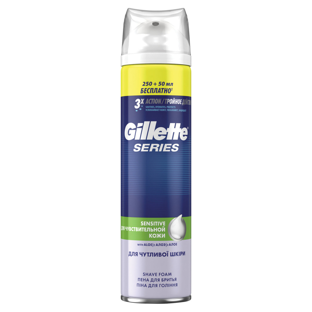 Пена д/бритья Gillette для чувствительной кожи 200 мл