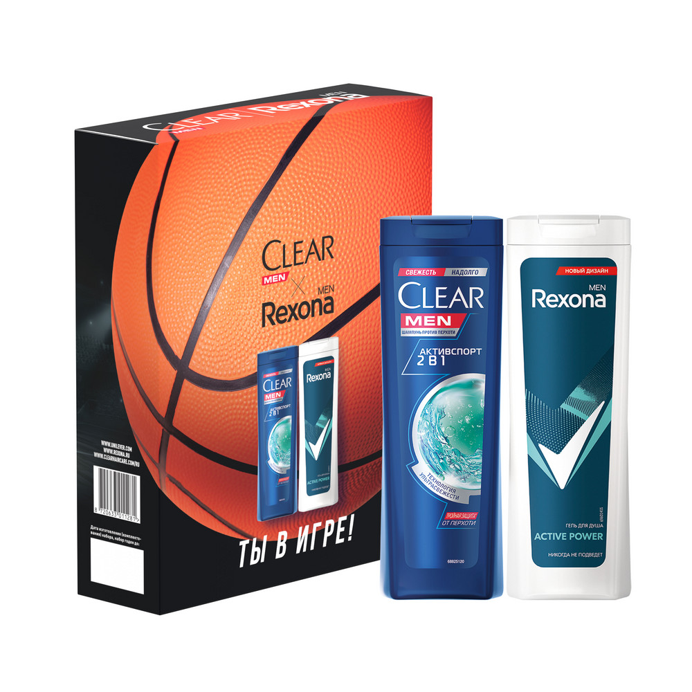 Clear Men + Rexona Men подарочный набор Спорт Коллекция Ты в Игре!  (шампунь, 200 мл и гель для душа, 180 мл)