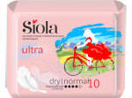 Прокладки SIOLA Ultra 10шт Dry Normal