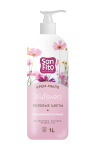 САНФИТО SANFITO крем-мыло Sensitive, Полевые цветы, 1000 мл