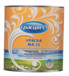 Краска Расцвет масляная сурик 2,7кг  6 