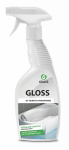 Чистящее средство для сантехники Gloss 600мл (кислотное) (триггер)