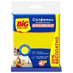 BIG City Салфетки вискозные Фламенко 5 шт