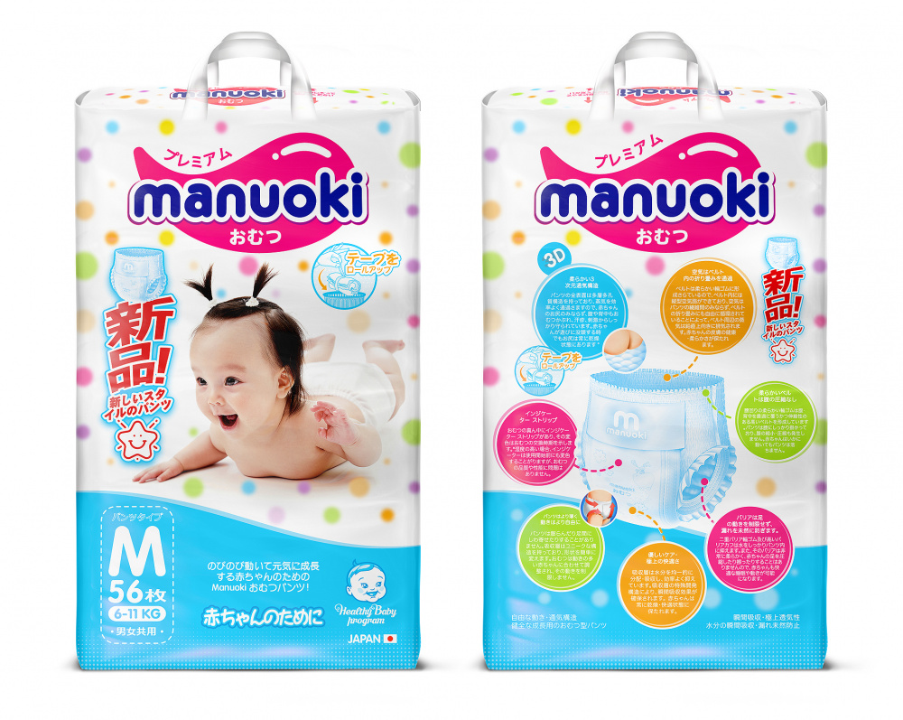 Manuoki подгузники - трусики детские размер М 6-11кг (56шт)