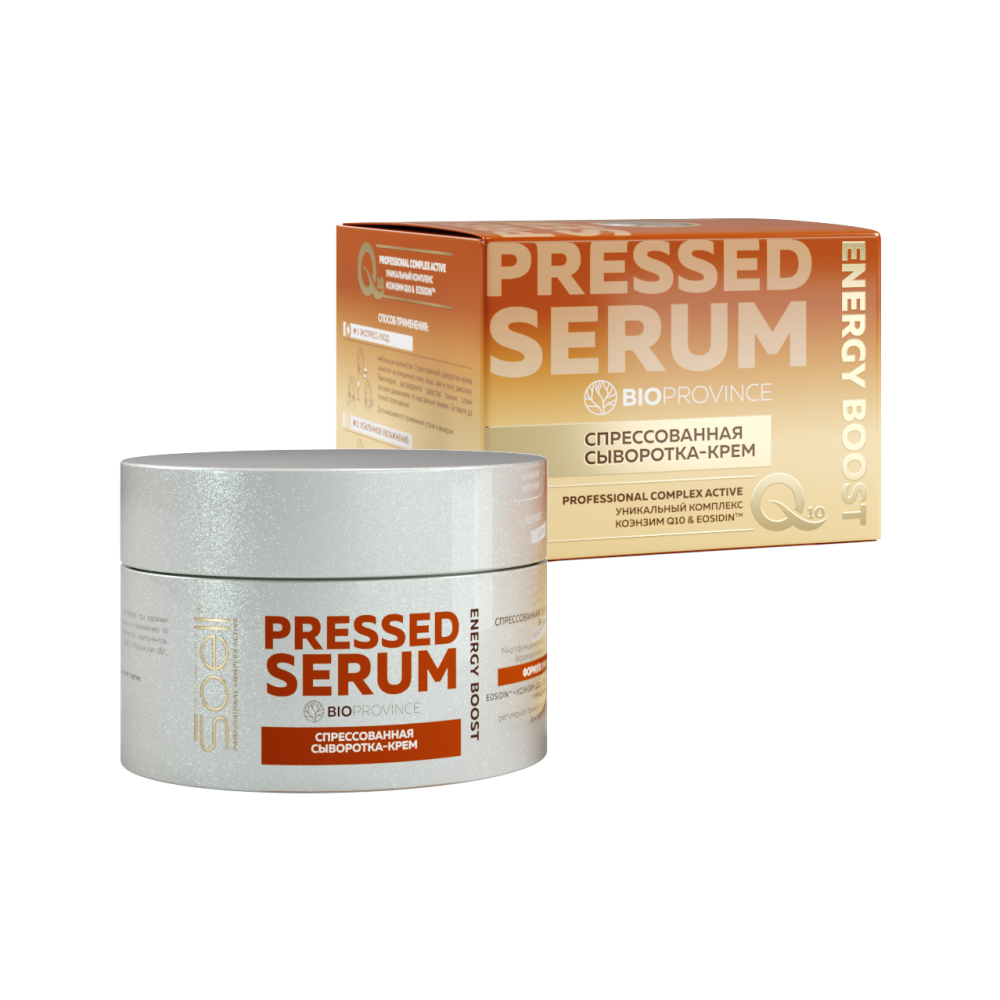 Кремы serum