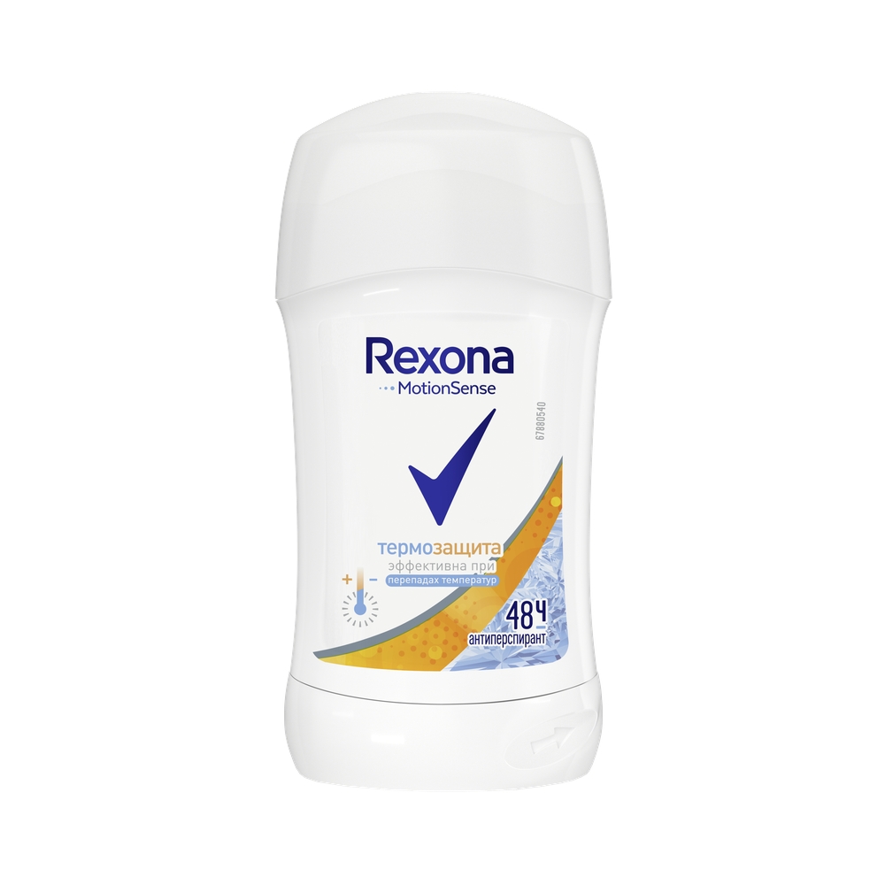 Дезодорант Rexona Женский Купить