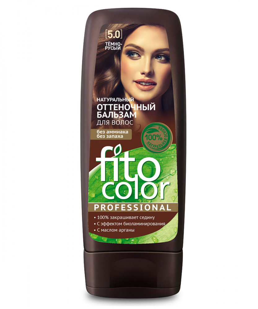 Fito Color Professional Натуральный оттеночный бальзам для волос тон 5,0  Темно-русый, 140 мл