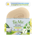 БИОМИО BIO-SOAP мыло туалетное 90г Литсея и бергамот (09.2024)