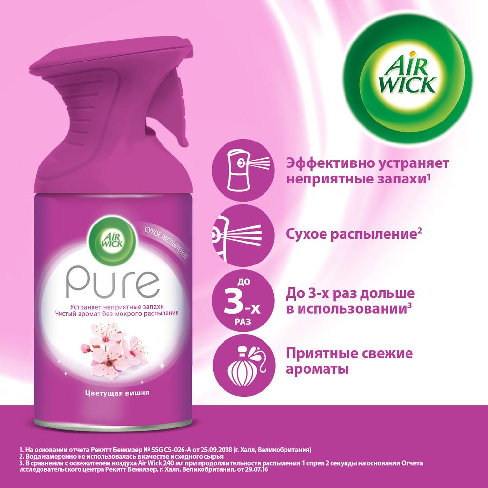 Air Wick Pure Аэрозоль-освежитель воздуха Цветущая вишня, 250 мл