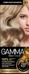 ГАММА PERFECT COLOR краска д волос 8.3 Сливочная карамель