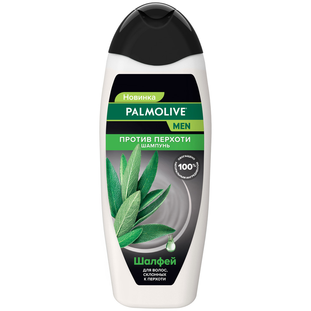 Palmolive Men Шампунь мужской для волос Против перхоти с экстрактом шалфея,  450 мл