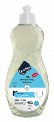 Qualita Гель для мытья посуды Без запаха, 500 мл