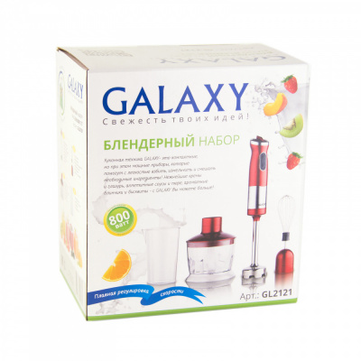 Galaxy Блендерный набор GL2121, 800 Вт_1