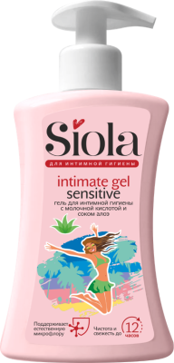 Siola Intimate Sensitive Гель для интимной гигиены с молочной кислотой и соком алоэ, 250 мл