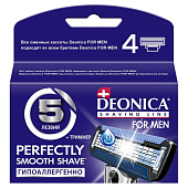ДЕОНИКА  5 лезвий FOR MEN Сменные кассеты для бритья, 4 шт