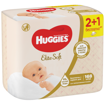 Huggies Влажные салфетки детские Elite Soft, 168 шт
