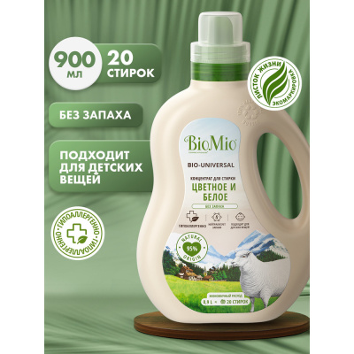 BioMio Экологичный универсальный гель для стирки Bio-Laundry Gel белого и цветного белья Colors&Whites с экстрактом хлопка Без запаха, 900 мл