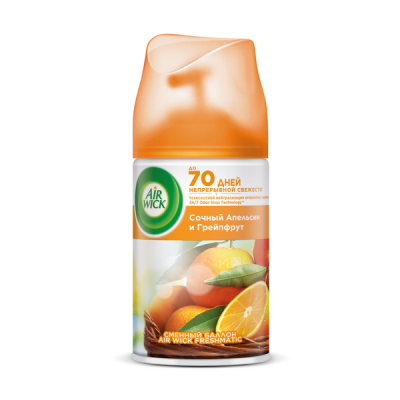 Air Wick Freshmatic Освежитель воздуха Pure Сочный апельсин и грейпфрут сменный баллон, 250 мл