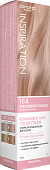 Концепт Фьюжн  10.8 Fusion Клубничный блонд (Strawberry Blond), 100мл
