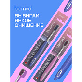 BIOMED з/щетка PINK SALT SOFT