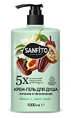 САНФИТО SANFITO Крем-гель д/душа Ваниль и масло какао Питание и увлажнение, 1 л