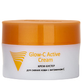 ARAVIA Professional Крем-бустер для сияния кожи с витамином С Glow-C Active Cream, 50 мл