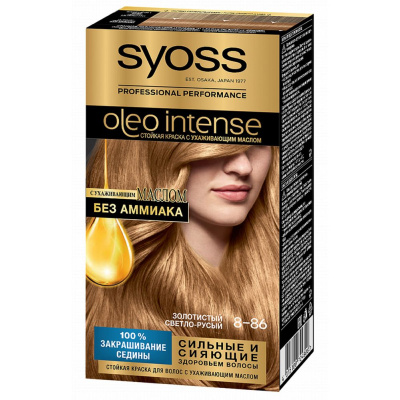Syoss Oleo Intense Краска для волос тон 8-86 Золотистый светло-русый