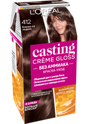 Casting Crème Gloss Стойкая краска-уход для волос Без аммиака тон 412 Какао со льдом