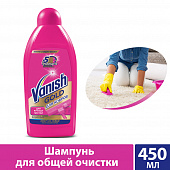 Ваниш шамп.  д ручн.чистки ковров и обивки 450мл ТОП83  (ТОП33)