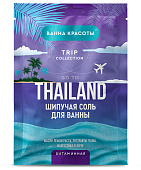 Ванна красоты Шипучая соль д/ванны витаминная GO TO THAILAND 100г