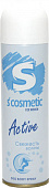 Дезодорант S’cosmetic 145мл. Свежесть волны (жен)