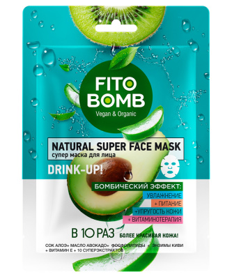 Fito Bomb Тканевая супер маска для лица Увлажнение + Питание + Упругость кожи + Витаминотерапия, 25 мл