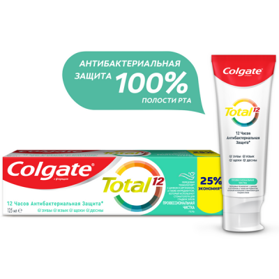 Colgate Total 12 Зубная паста комплексная антибактериальная Профессиональная чистка (гель), 125 мл