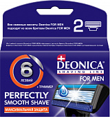 ДЕОНИКА  6 лезвий FOR MEN Сменные кассеты для бритья, 2 шт