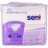 Сени Супер  PLUS Small подгузники для взрослых 10шт.