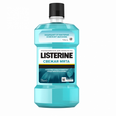 Listerine® Expert Ополаскиватели для полости рта Свежая мята, 250 мл