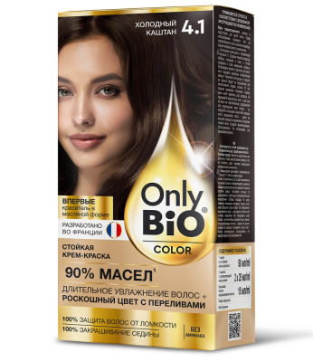 Only Bio Стойкая крем-краска для волос тон 4,1 Холодный каштан