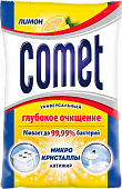 Комет 350гр.Лимон NEW (пакет синий)