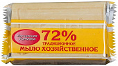 72% мыло хоз. в упаковке 200г (45шт.) (Меридиан)